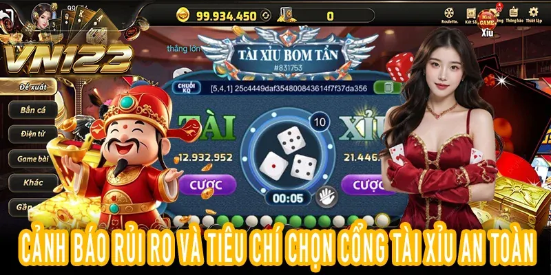 Hoàn trả thể thao